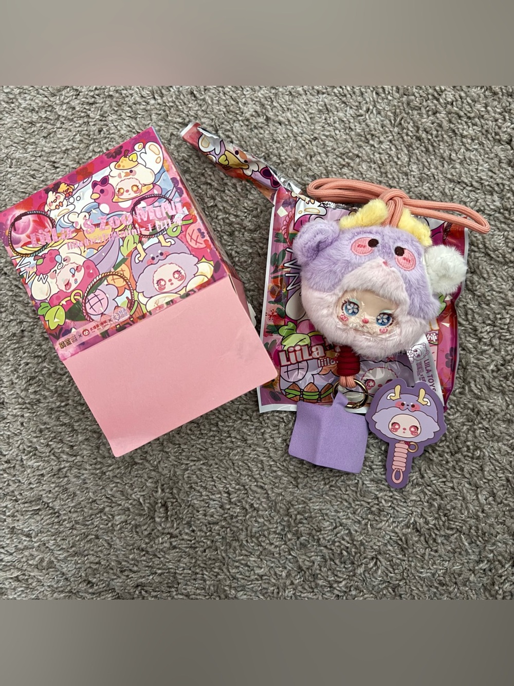 Lila Zoo Phone Lanyard - NEW CONFIRMED FIGURE